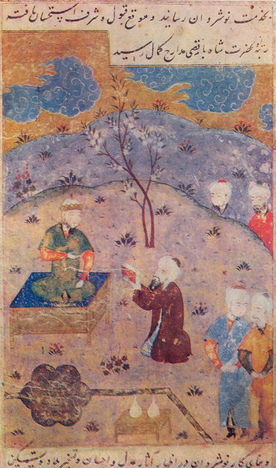 KASHIFI PRESENTING VIZIER SUKHAIL WITH HIS MANUSCRIPT, Husain  ibn  Ali al-Vaiz  (Kasbifi).  Anvar-i Sukhail