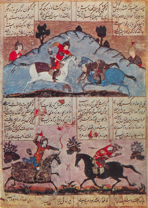 Muhammad   Murad   Samarkandi SINGLE-HANDED COMBAT, Firdawsi. Shab-nama