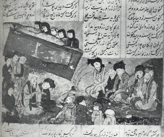 Muhammad   Murad Samarkandi BEWAILING   THE   LOSS   OF   ISKENDER, Firdawsi. Shah-nama