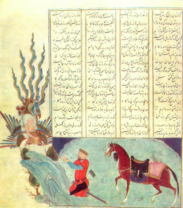 SEMURG CARRYING OFF BABY ZALA, Firdawsi. Shah-nama
