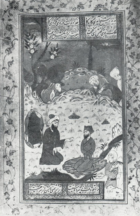 Muhammad-Dervish THE SHAH AND A DERVISH, Saadi. Bustan
