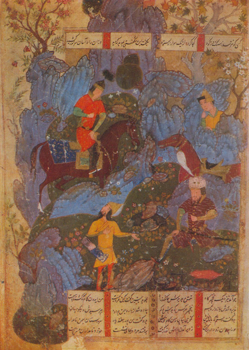 RUSTAM PUSHES BACK THE STONE BAKHMAN HAS THROWN DOWN ON HIM, Firdawsi. Shah-nama