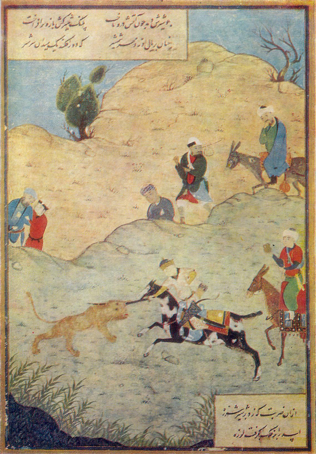 PRINCE MIKHR BEHEADING A LION AT ONE BLOW, Assar. «Mikhr va Mushtari»