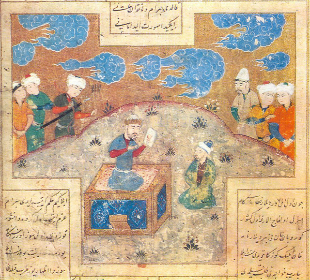 PAINTER  MANI  PRESENTING  KING BUKHRAM-GUR WITH HIS DRAWING