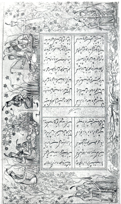Farchad THEMATIC DRAWINGS ON THEMAPGINES, Painted by calligrapher Nasir-Kitabdar Saadi. «Bustan»